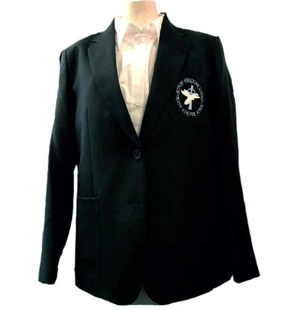 Bishop Vaughan Catholic School Blazer