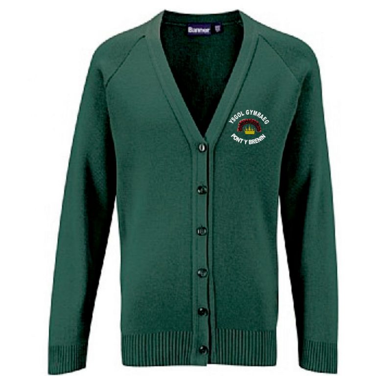 ysgol-gynradd-gymraeg-pontybrenin-knitted-cardigan-7788-1-p