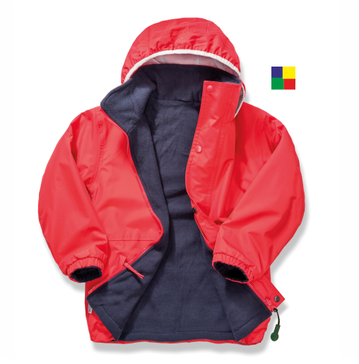 Birchgrove Primary School Waterproof Jacket - Image 2