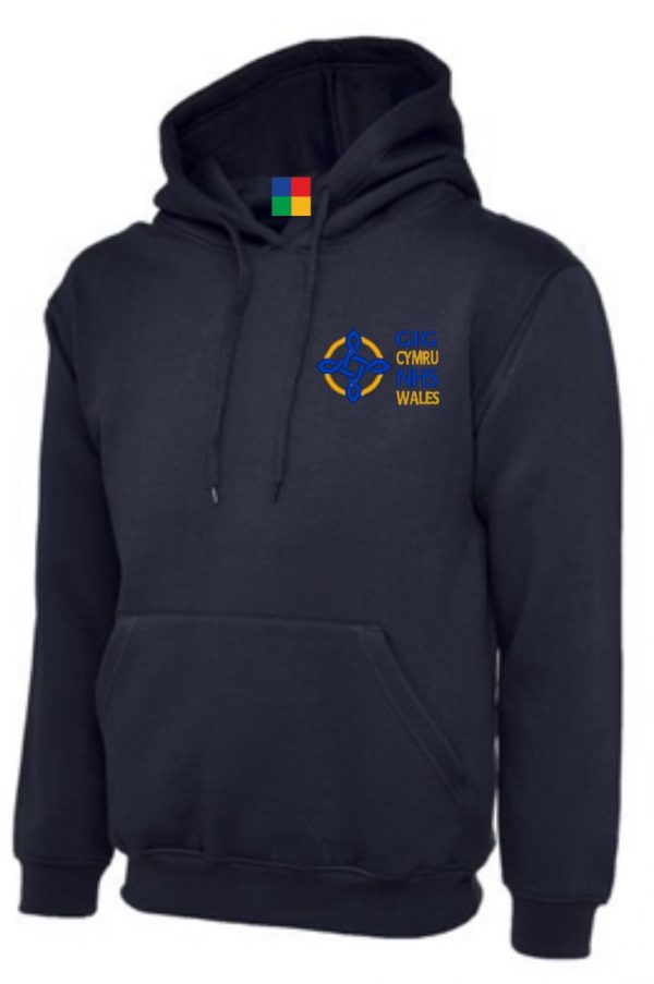 NHS Hooded Sweatshirt with Embroidered NHS Logo