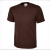 Happy Galentine's T-shirt - Brown