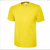 Happy Galentine's T-shirt - Yellow